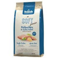 Bosch Soft Junior Hühnchen & Süßkartoffel — 12,5kg
