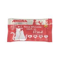10 x Amora Cat PB feine Mousse reich an Rind 4x100g