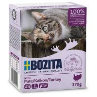 6 x Bozita Cat Tetra Recard Häppchen in Gelee Pute 370g