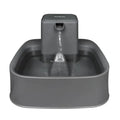 Drinkwell® Trinkbrunnen 7,5 L