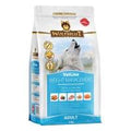 Wolfsblut VetLine Weight Management — 12kg
